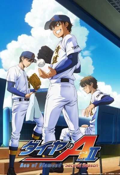 Diamond No Ace: Act II Second Season